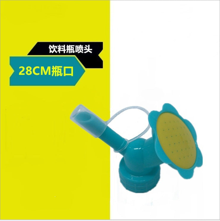Coke bottle small nozzle, beverage bottle 28CM bottle mouth sprinkler, Sprite nozzle watering, environmentally friendly watering