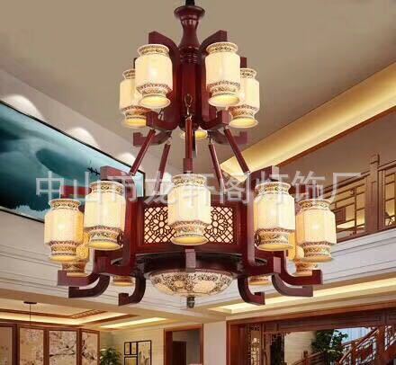 Chinese chandelier ceramic solid wood living room light dining room antique classic Chinese lighting Chinese style antique bedroom lighting