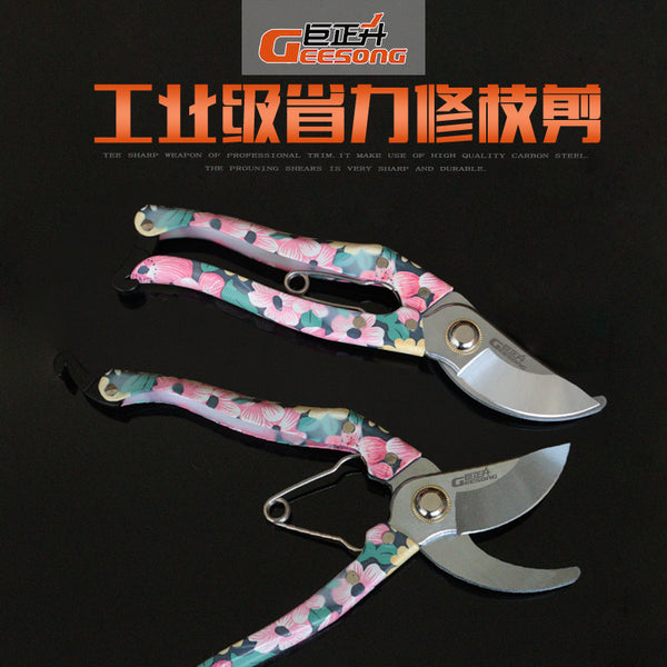 Juzhengsheng yellow flower handle flower scissors, pruning scissors flower scissors for home gardening, flower and plant scissors