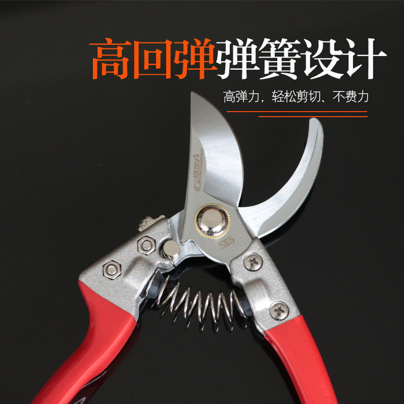 Juzhengsheng V8 white flower scissors, pruning scissors, flower trimming, multi-functional for home gardening, flower and plant scissors
