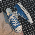 Classic 1970s low-top canvas shoes - unisex retro oiled veneer shoes - korean style student canvas sneakers for men and women