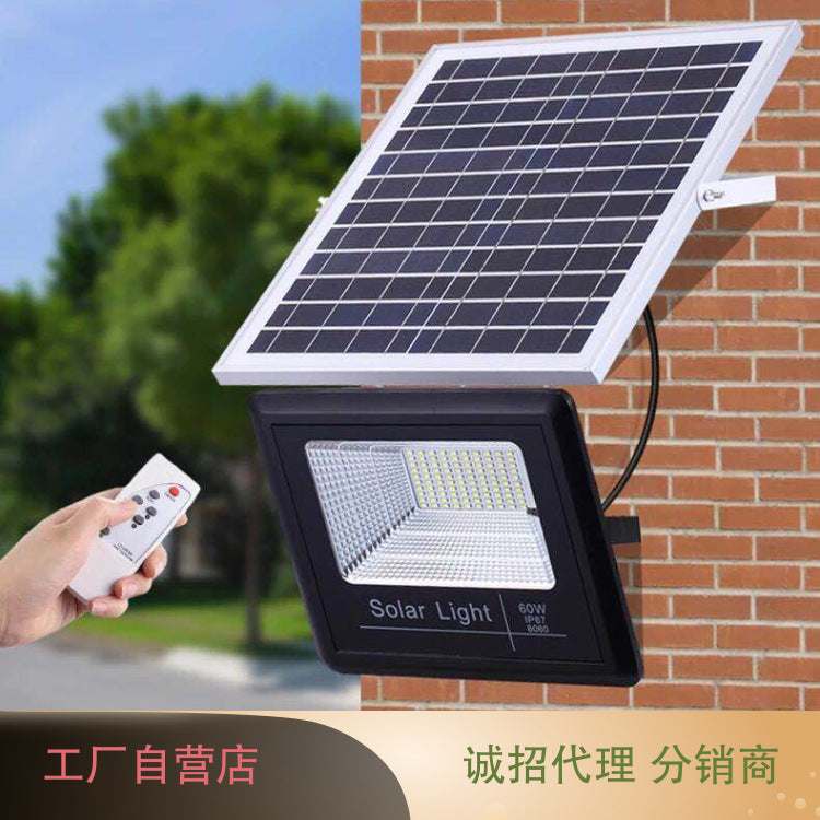 Cross-border integrated LED street light outdoor lighting solar floodlight 200W garden light floodlight emergency light