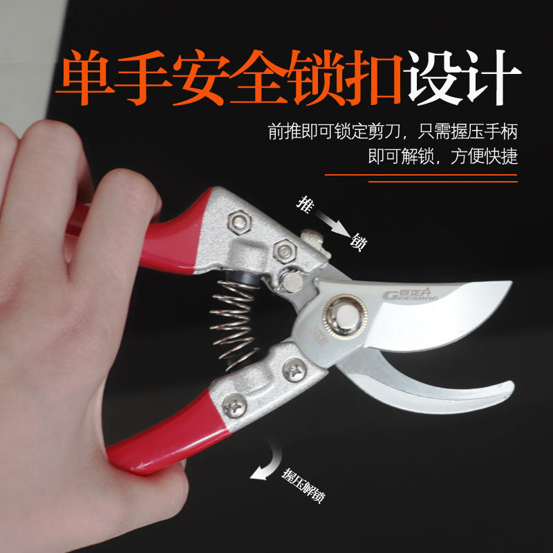Juzhengsheng V8 white flower scissors, pruning scissors, flower trimming, multi-functional for home gardening, flower and plant scissors