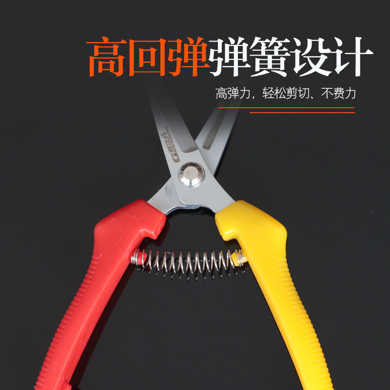 Juzhengsheng fruit branch shears, pruning shears, flower shears, flower trimming, multi-functional for home gardening, flower trimming shears