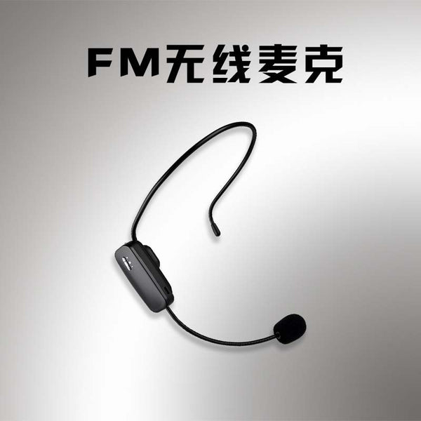 Loudspeaker, loudspeaker, headset, special microphone for teachers, head-mounted wired microphone, universal for teachers in class