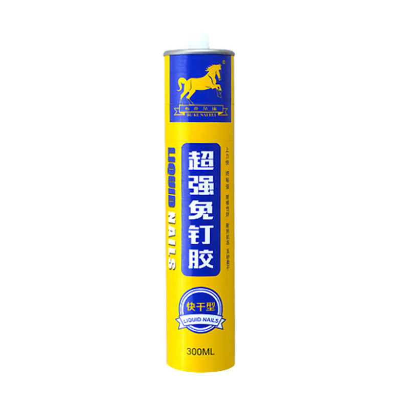 Factory direct sales nail-free glue skirting line mirror tile glue quick-drying mildew-proof waterproof beige glass glue