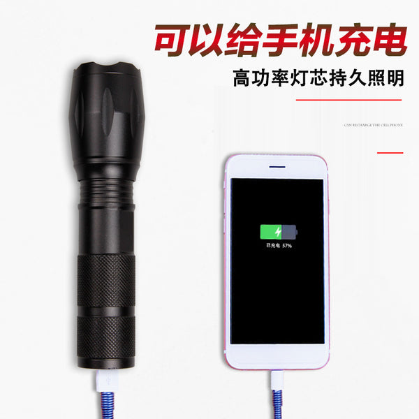 USB mini rechargeable flashlight, zoom LED aluminum alloy flashlight, with side light, strong light, power bank flashlight.