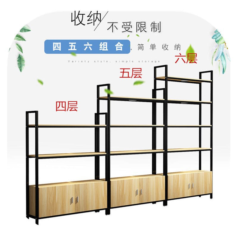 Supermarket Display Shelf Cosmetics Snacks Shoes Store Sample Display Shelf Convenience Store Maternal and Infant Store Beauty Salon Products