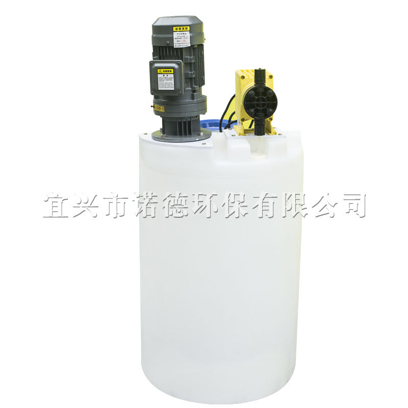 Dosing device PACPAM solution box, white vat, dosing mixing bucket, mixer dosing equipment