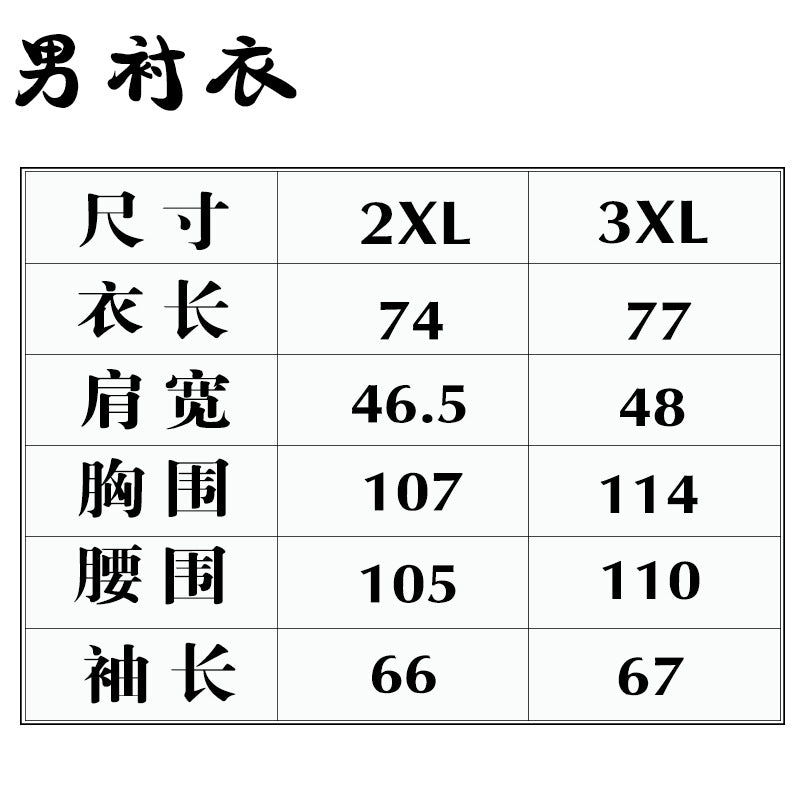 spring new arrival: hot-selling european and american fashion men's african print casual long-sleeve shirt for export