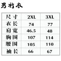 spring new arrival: hot-selling european and american fashion men's african print casual long-sleeve shirt for export
