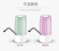 Personalized bottled water electric water pump rechargeable automatic water press water absorber small fresh bullet water dispenser