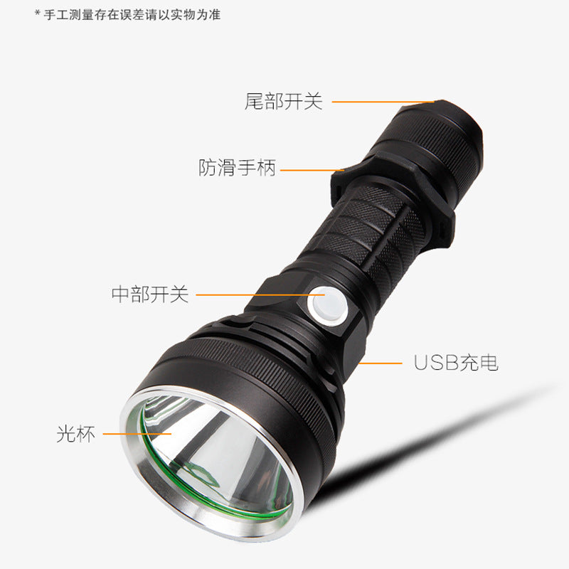 USB charging long-beam strong light double switch aluminum alloy flashlight 10 watts 1000 lumens XM L2 lamp bead flashlight