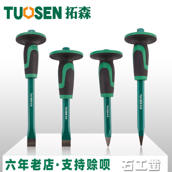 Tuosen Hardware Tools Masonry Chisel 250 Long Belt Rubber Sleeve Pointed Flat Head Steel Chisel 300 Long Masonry Chisel