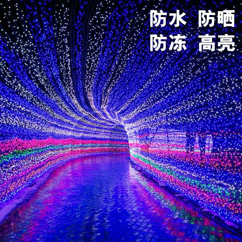 LED gypsy string lights, outdoor waterproof flashing lights, dormitory room holiday decoration color-changing shopping mall engineering lights