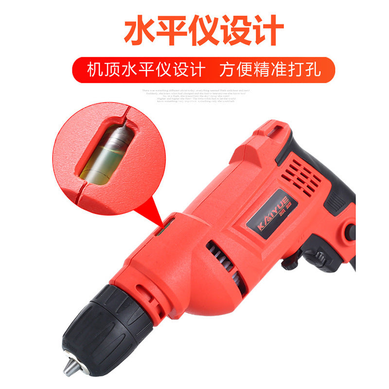 Large quantity from excellent hand electric drill speed control electric drill, household electric drill, high-power electric drill, all-copper pistol drill wholesale