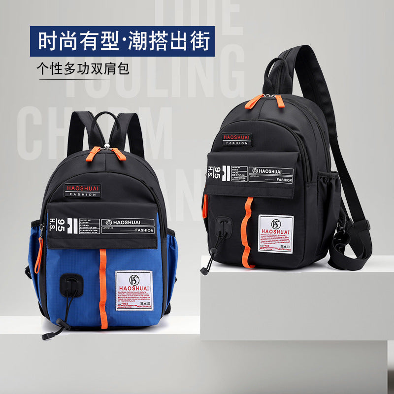 New men's and women's outdoor backpack, multi-functional waterproof chest bag, messenger bag, contrasting sports small backpack, mountaineering bag.