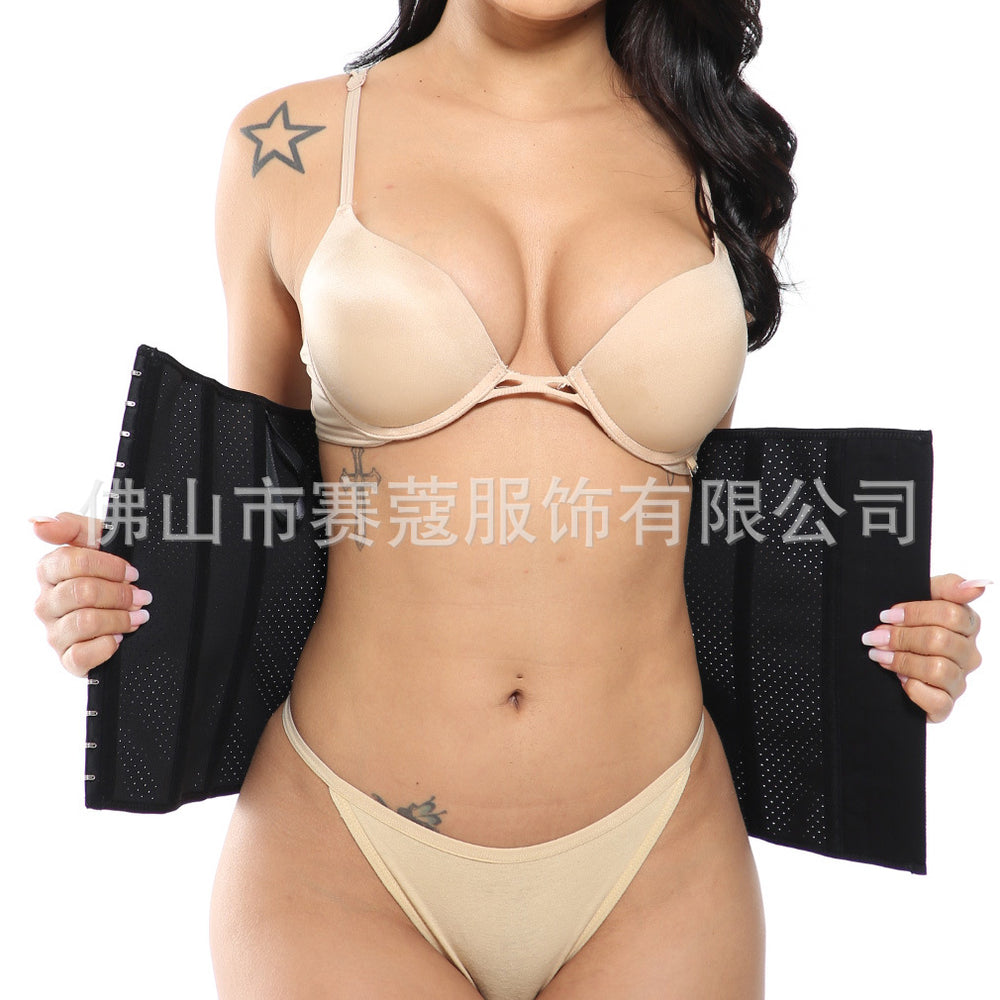 Natural rubber mesh perforated shaping garment corset belt slimming waist corset belt