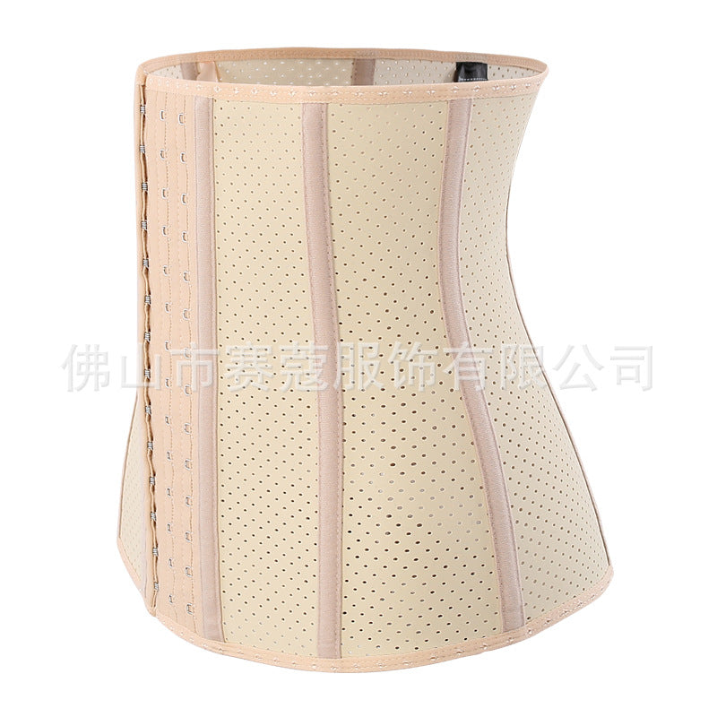 Natural rubber mesh perforated shaping garment corset belt slimming waist corset belt
