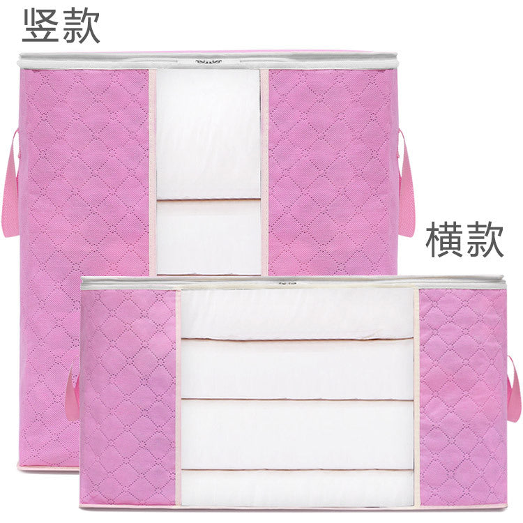 Quilt storage bag, finishing bag, clothes packing bag, large capacity 150 liters quilt, clothing moving luggage bag