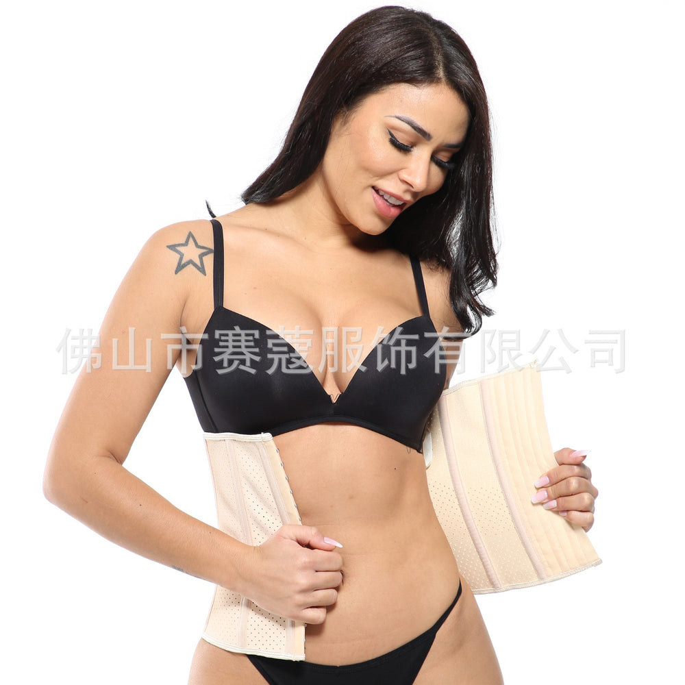 26cm mesh breathable waistband tummy control shaping corset latex waist seal source factory latex support