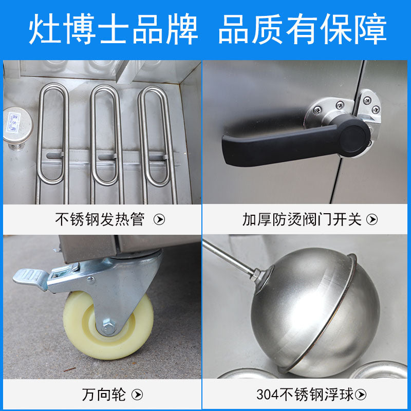 Dr. Zao commercial intelligent electric steaming cabinet, 12-layer stainless steel steaming box with single door of steaming herbal steaming room, traditional Chinese medicine cabinet