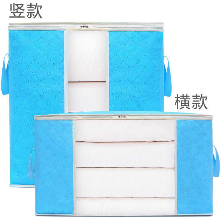 Quilt storage bag, finishing bag, clothes packing bag, large capacity 150 liters quilt, clothing moving luggage bag