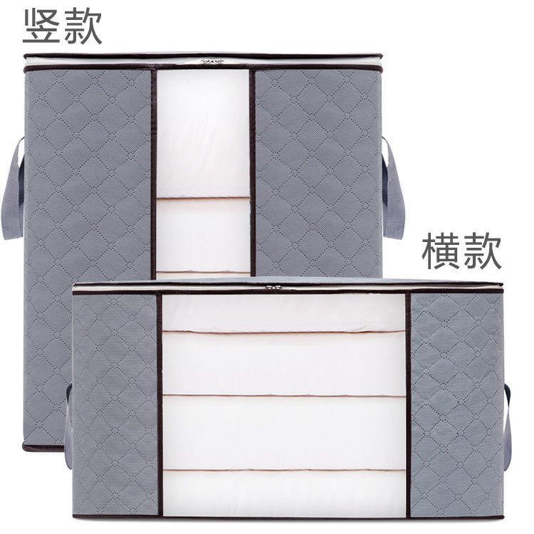 Non-woven storage bag, clothes quilt, moving luggage packing bag, large clothing quilt storage and finishing bag.