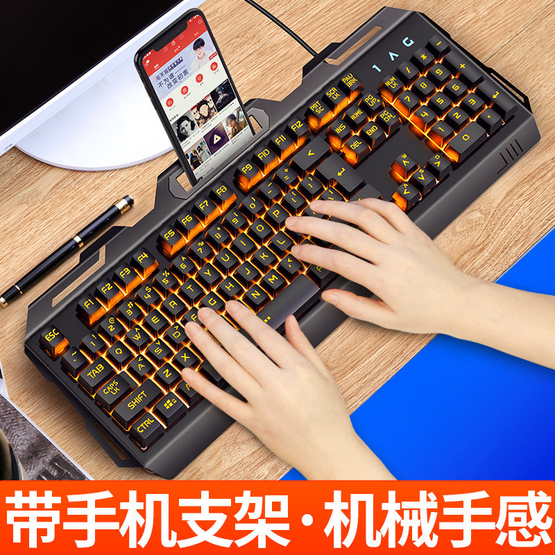 Silver sculpt v2 mechanical feel knob gaming keyboard - wired, backlit, for desktop pc and laptop - e-sports grade, direct from manufacturer, cross-border