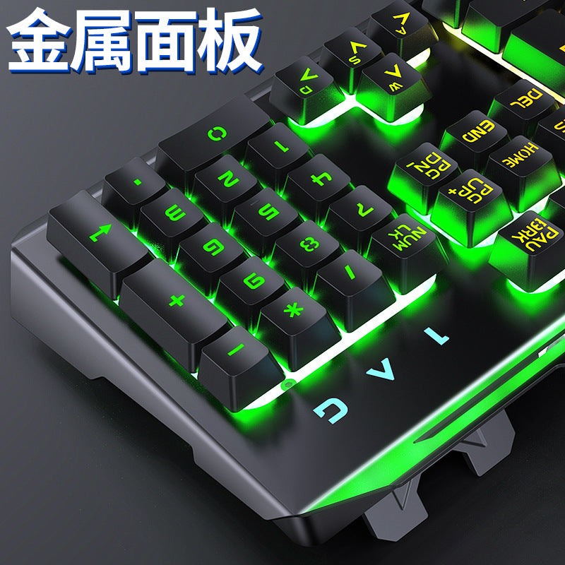 Silver sculpt v2 mechanical feel gaming keyboard - wired, backlit, for desktops, laptops, and e-sports - direct from the manufacturer - cross-border wish