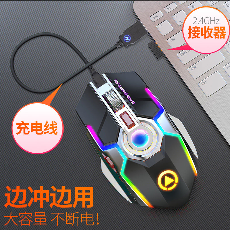 Silver sculpt a5 wireless mouse - rechargeable gaming rgb illuminated silent computer accessory - cross-border amazon manufacturer private label