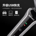 Floating three-blade electric shaver, full body washable usb razor, beard razor, electric shaver
