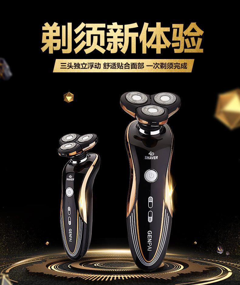 Rq-360 rotary triple-blade shaver - rechargeable, fully washable, floating heads, multi-functional grooming