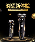 Rq-360 rotary triple-blade shaver - rechargeable, fully washable, floating heads, multi-functional grooming