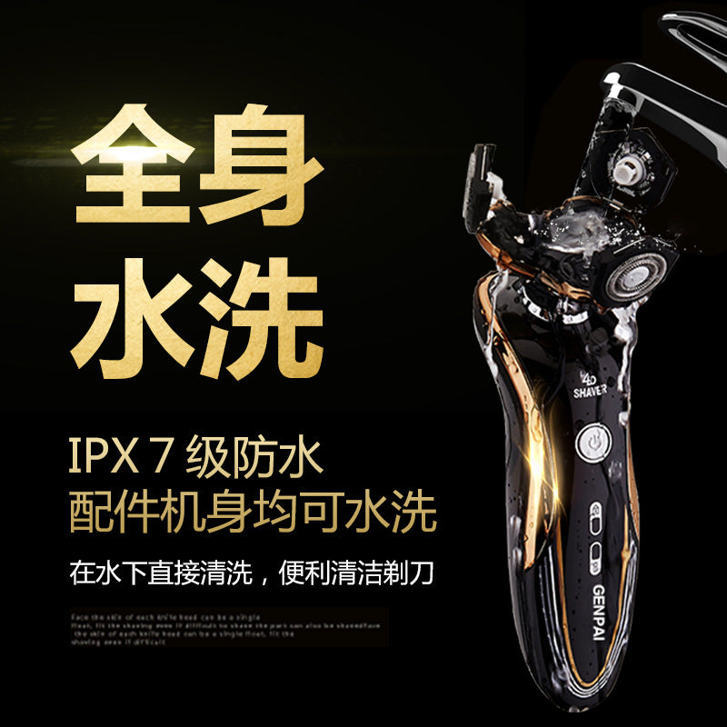 Rq-360 rotary triple-blade shaver - rechargeable, fully washable, multi-functional grooming tool, portable rotary design