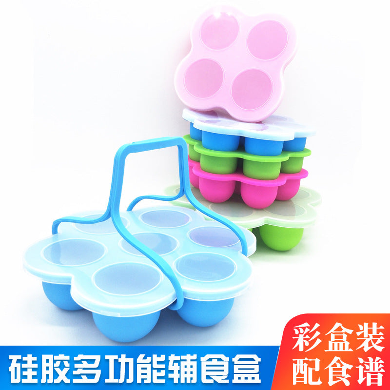 7-Hole silicone complementary food box, ice compartment with lid, baby food crisper, air fryer, pressure cooker, steamed egg mold