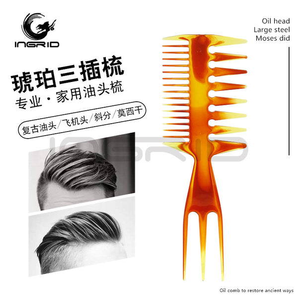 Hair Salon Retro Oil Hair Comb Hair Comb Men's Style Big Back Hair Fish Bone Comb Texture Comb Double Sided Insert Comb Oil Hair Comb