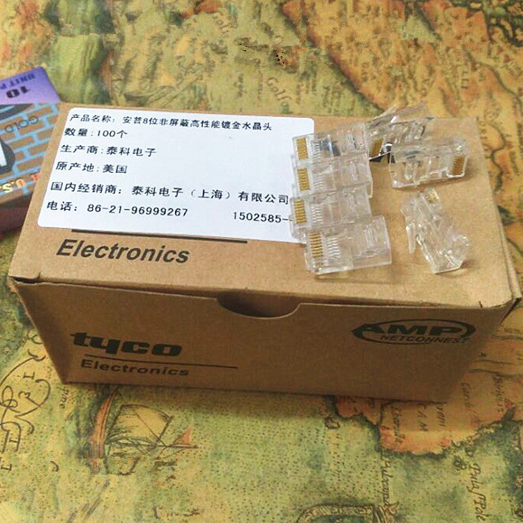Network crystal head directly from the manufacturer Boxed 100 super five RJ45 network unshielded network cable crystal head