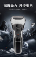 Reciprocating electric shaver with sideburn trimmer, usb rechargeable razor, fully washable, long battery life