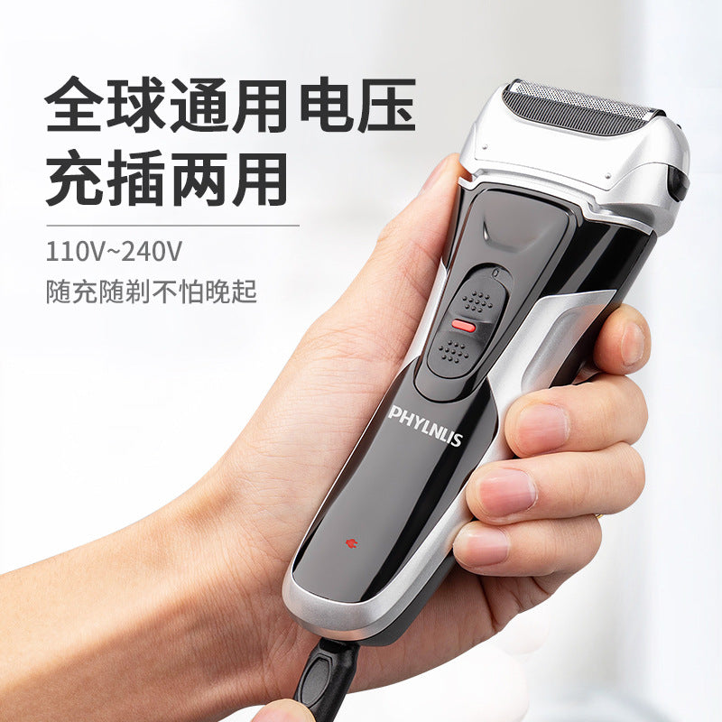 Wholesale custom reciprocating electric shaver with dual heads, sideburn trimmer, usb rechargeable, and full body washable