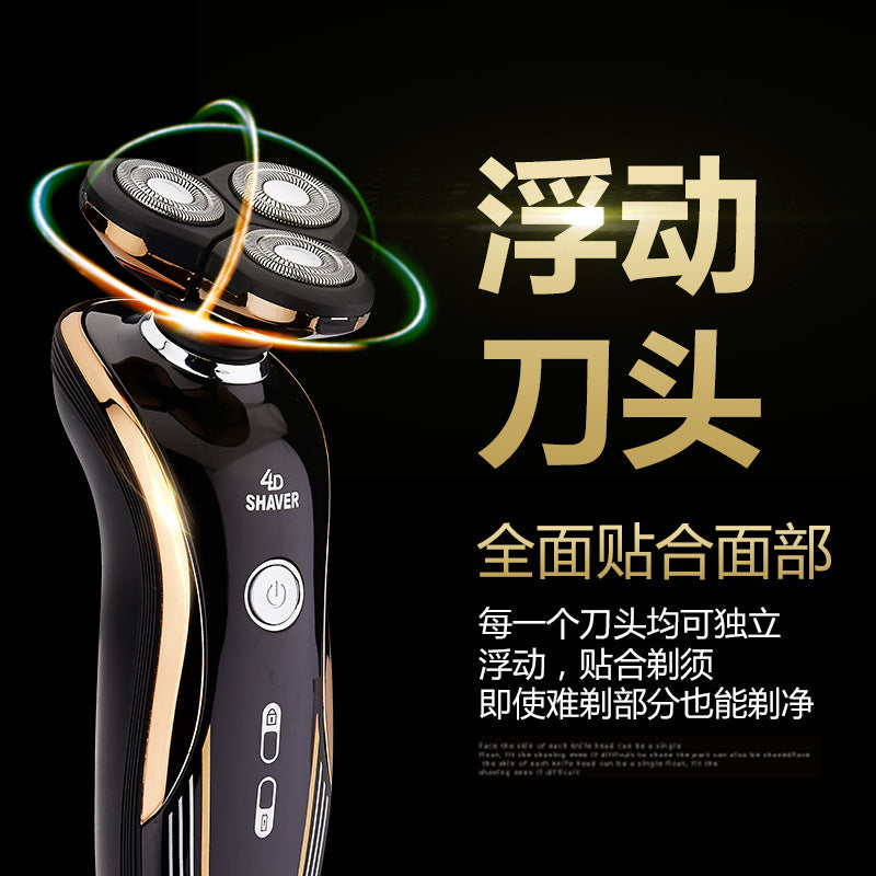 Rq-360 rotary triple-blade shaver - rechargeable, fully washable, floating heads, multi-functional grooming
