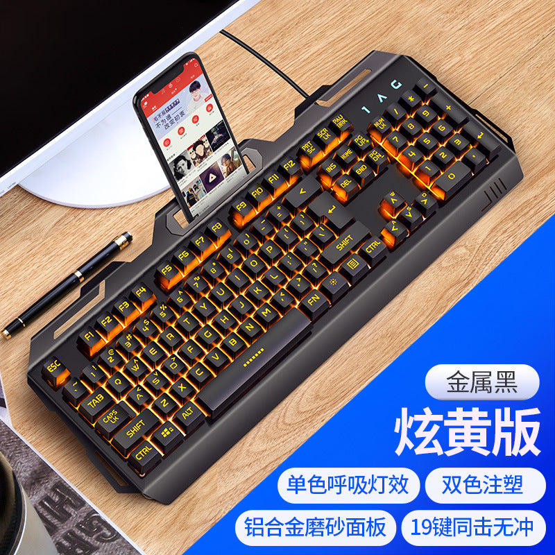 Silver sculpt v2 mechanical feel gaming keyboard - wired, backlit, for desktops, laptops, and e-sports - direct from the manufacturer - cross-border wish