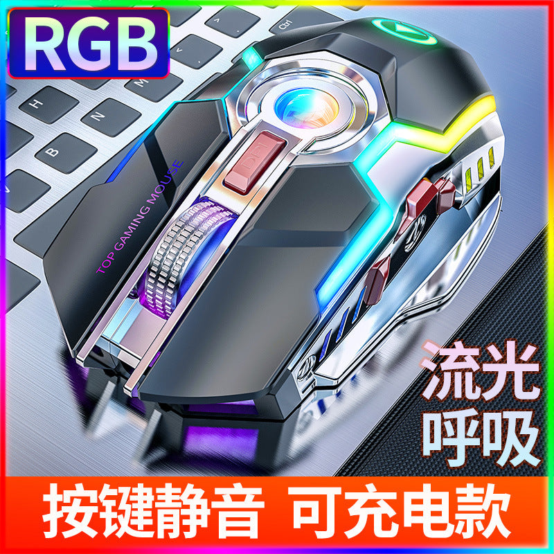 Silver sculpt a5 wireless mouse - rechargeable gaming rgb illuminated silent computer accessory - cross-border amazon manufacturer private label