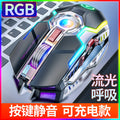 Silver sculpt a5 wireless mouse - rechargeable gaming rgb illuminated silent computer accessory - cross-border amazon manufacturer private label