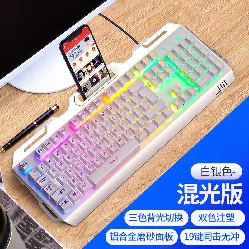 Silver sculpt v2 mechanical feel knob gaming keyboard - wired, backlit, for desktop pc and laptop - e-sports grade, direct from manufacturer, cross-border