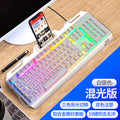 Silver sculpt v2 mechanical feel gaming keyboard - wired, backlit, for desktops, laptops, and e-sports - direct from the manufacturer - cross-border wish