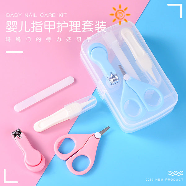 Multi-color baby nail scissors four-piece set, baby safety nail clippers, infant nail file combination set