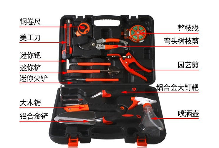 Factory direct sales i garden tool set garden tool box combination garden tools garden scissors garden shovel