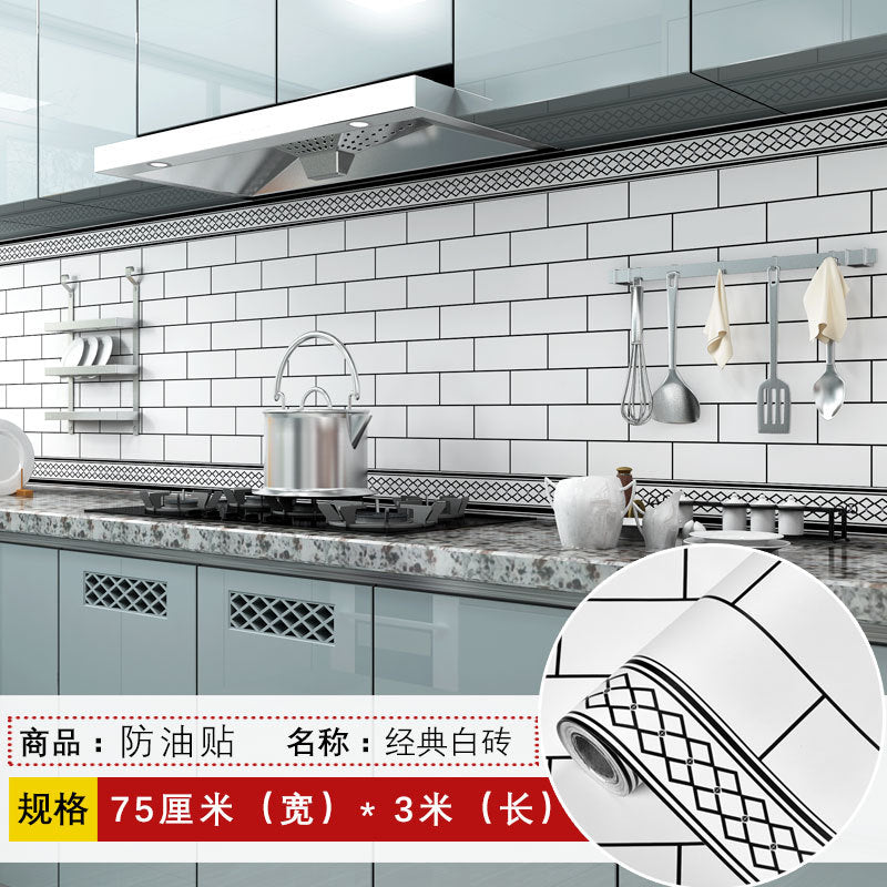 Free shipping kitchen waterproof and oil-proof refurbishment sticker cabinet stove bathroom tile wallpaper self-adhesive wall sticker 75cm high