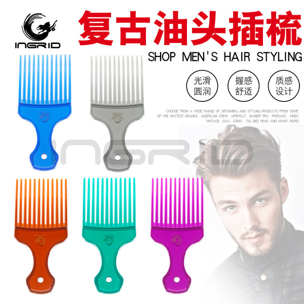 Salon Men's Retro Oil Hair Comb Modeling Big Back Head Anti-Static Textured Comb Hairdressing Tools Don't Hurt Hair Oil Hair Comb